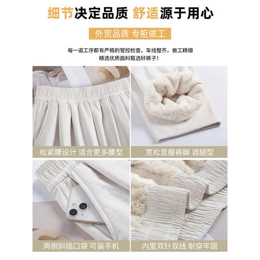 【喵小仟 奶芙山本裤】时尚百搭阔腿裤 修饰腿型 遮假胯腿粗 自带减龄 包容性强 亲肤又透气 商品图5