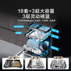 海尔（Haier）【小红花套系】双面洗嵌入式洗碗机W5000Plus 升级18套+3大容量 UV双重除菌EYBW18566JHU1 商品缩略图2