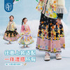 年衣童装女童马面裙半身裙2025春新款古装儿童汉服唐装中式公主裙子有富有福马面裙 商品缩略图2
