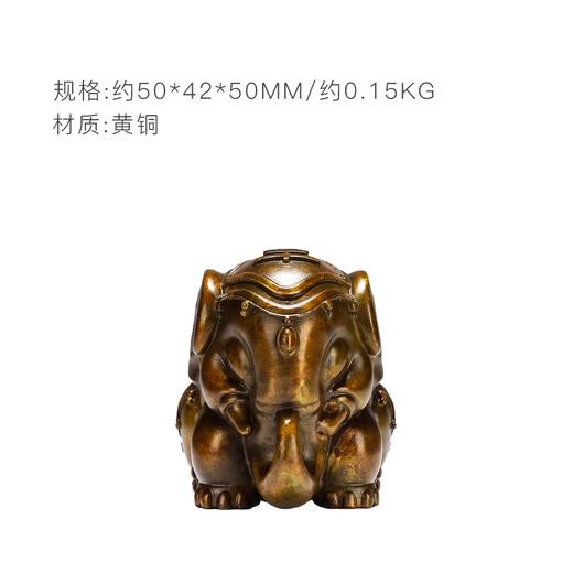 朱炳仁铜 手握吉祥精致小摆件吉象手把件生日送礼伴手礼盘玩 商品图1