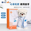 【实付满199送钥匙扣】【实验员站姿熊】可定制创意毛绒职业小熊公仔儿童玩具服装可脱送礼礼物 商品缩略图5