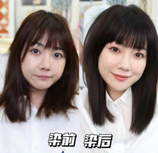 【圣诗婷经典染发剂】染发剂中的爱马仕，染护一体❤️富含17种氨基酸，通过32项检测【含染发剂(A剂)55ml锁发剂(B剂)55ml牛油果柔顺护发素15ml】】 商品图1