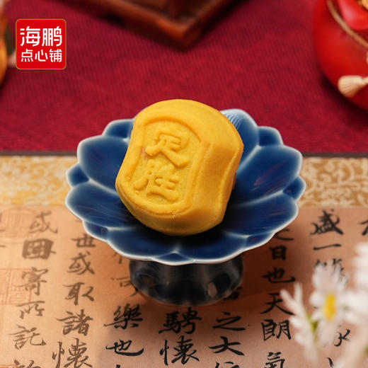 【美味酥点】海鹏招财进宝礼盒1020g 商品图3