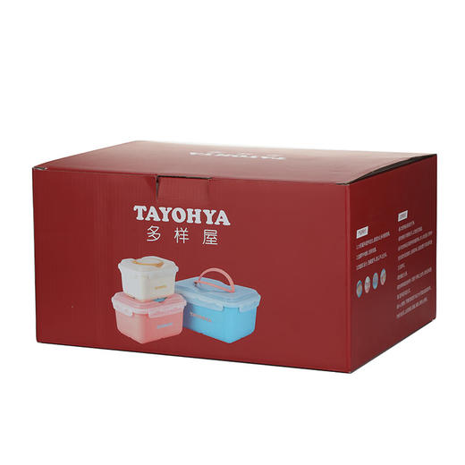 多样屋缤纷便捷收纳箱3件套 TA11-0025BP 商品图5