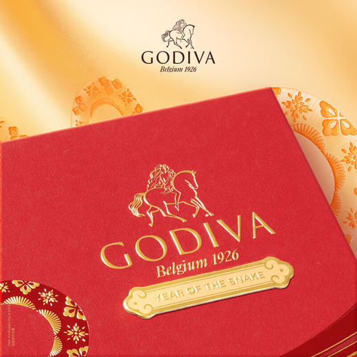 歌帝梵巧运非梵片装巧克力礼盒15片装75g/044766 传递巧运连连的美好祝福 商品图3