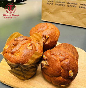 新鲜香蕉核桃麦芬 Fresh Banana Walnut Muffin  非常推荐