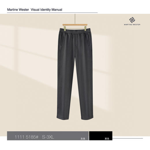 Martine Wester男直脚口抓绒裤11115185； 采用抓绒针织面料 商品图3