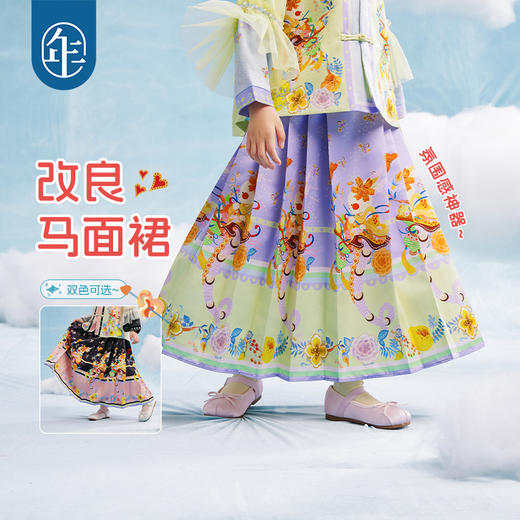年衣童装女童马面裙半身裙2025春新款古装儿童汉服唐装中式公主裙子有富有福马面裙 商品图3