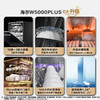 海尔（Haier）【小红花套系】双面洗嵌入式洗碗机W5000Plus 升级18套+3大容量 UV双重除菌EYBW18566JHU1 商品缩略图1