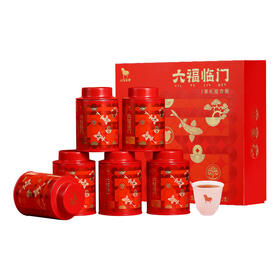 八马茶业六福临门组合茶叶礼盒233g