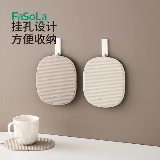 FaSoLa隔热垫餐桌垫家用厨房隔热放烫条纹防滑一垫多用垫硅胶垫锅隔热硅胶隔热垫 商品图7