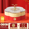 【送福字贴❗️平安喜乐多层果盘】吉祥麋鹿提手，好寓意/享美味！创意干果盘带盖家用塑料果瓜子盘分格水果盘客厅零食盒糖果盒 商品缩略图7