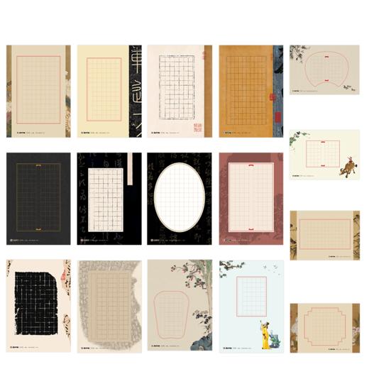 硬笔书法作品纸比赛专用墨点兰亭笺复古中国风黑色书法练习用纸小学生a3a4方格田米字格练字本钢笔书写专用纸 商品图2