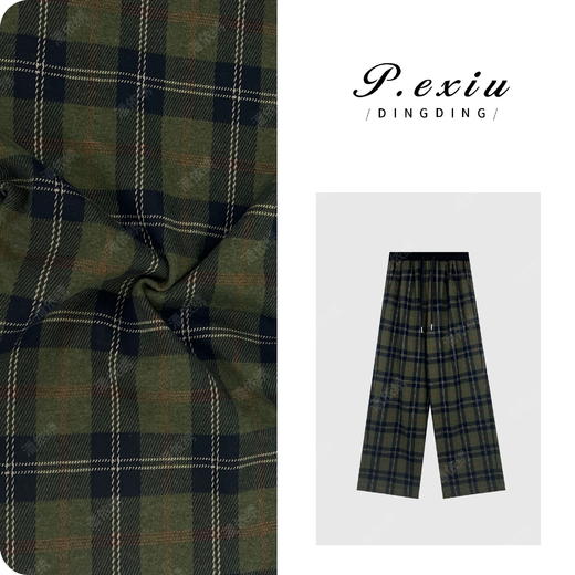 04-4潘依绣丁丁宠粉羊-毛加厚磨绒软糯松弛感抽绳休闲裤 SH1656 商品图0