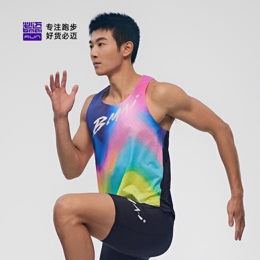 必迈2025蛇年新款跑步竞赛背心A+赛场吸汗透气健身速干运动上衣 商品图3
