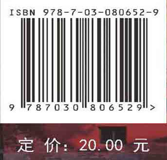 中国古代超级工程历史年代时间轴图 商品图3