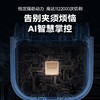 【独立浮动精钢三刀头 Ai自适应净须科技】小适往复式剃须刀KM30 Swipe Touch滑触开关 商品缩略图2