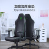 Razer雷蛇风神V2 X电竞椅人体工学电脑椅【雷蛇官方直营，4年有限质保】 商品缩略图3
