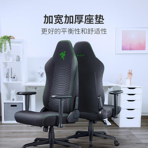 Razer雷蛇风神V2 X电竞椅人体工学电脑椅【雷蛇官方直营，4年有限质保】 商品图3