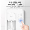 飞利浦（PHILIPS）家用即热饮水吧 壁挂式管线机 ADD4800 商品缩略图0