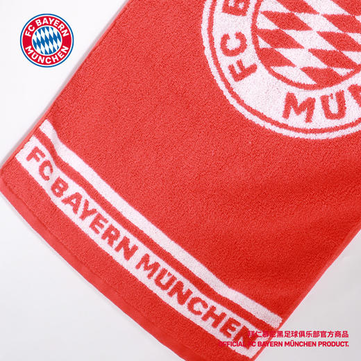 【官方正版】拜仁慕尼黑足球俱乐部｜简约队徽运动百搭便携清爽毛巾 商品图4