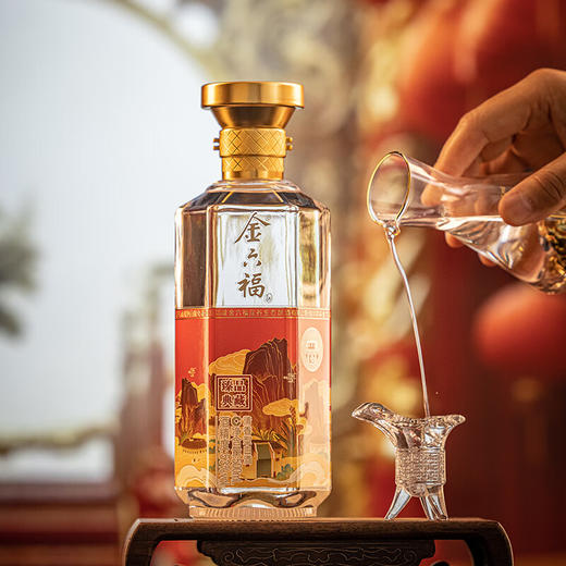 金六福臻品典藏53度清香型500ml 商品图4