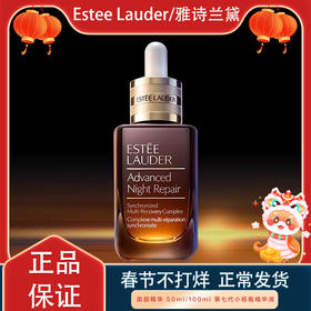 肤美纪上新，欢迎大家了解新品动态