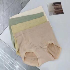 【GZ】无忧购29元3件木棉养护轻压收腹高弹力美体提臀高腰内裤（截单后3-5天发货)