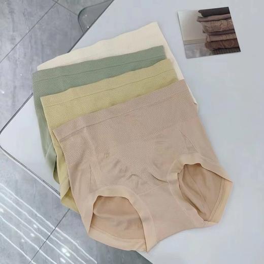 【GZ】无忧购29元3件木棉养护轻压收腹高弹力美体提臀高腰内裤（截单后3-5天发货) 商品图0