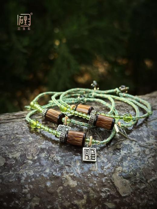 势如破竹·橄榄石\茶晶编织手链 商品图1