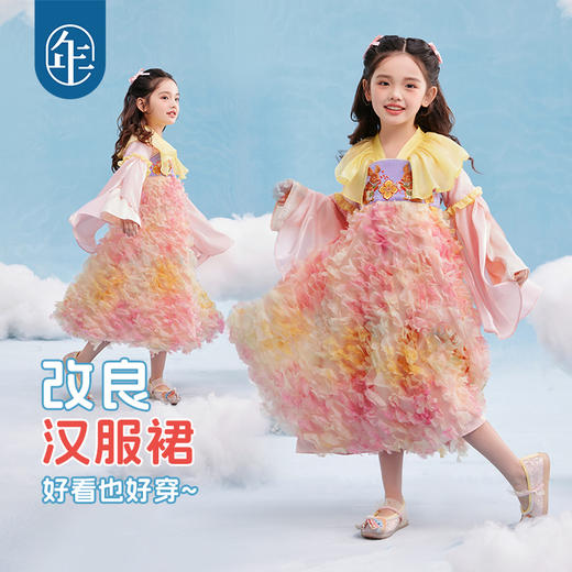 年衣童装女童汉服超仙2025春新款国风唐装连衣裙儿童中式演出服周岁服花团锦兔汉服裙 商品图3