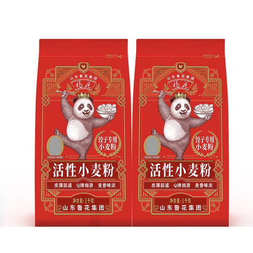 鲁花熊猫饺子专用麦芯小麦粉1KG*2 商品图0