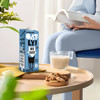 OATLY噢麦力 醇香燕麦奶 谷物 植物蛋白饮料 1L 单支装 商品缩略图0