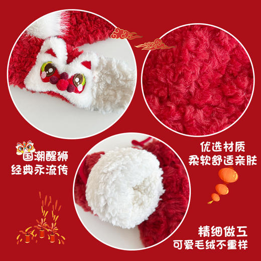 【新年款29.9/件】新年儿童保暖围巾新款冬季男女童红色喜庆围脖小宝宝护颈醒狮脖套聚 商品图3