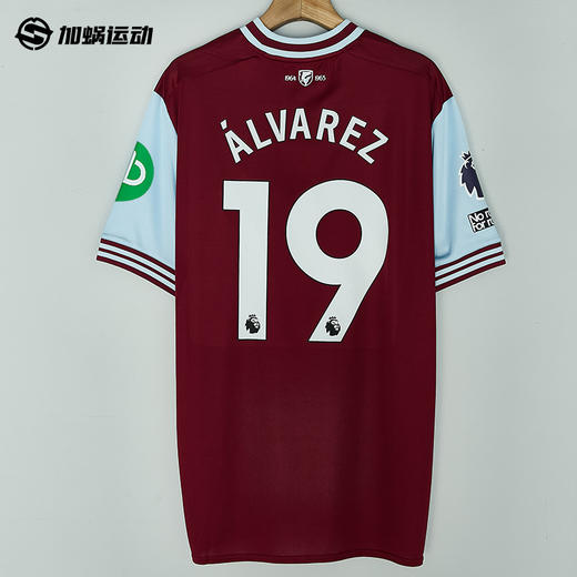 SFS茵宝 24/25西汉姆联主场球员版球衣短袖足球服 U2124310210-1 商品图1