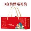 【单瓶有货】兰诸堂自研肥健膏 焕新升级 商品缩略图4