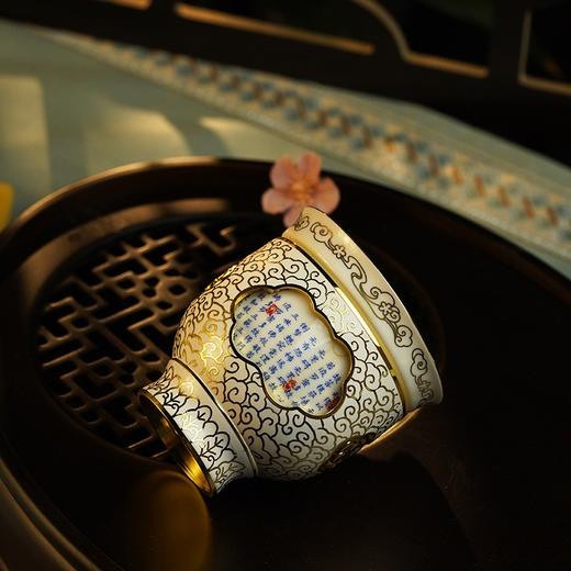 【彼达思】景泰蓝同心同梦心经转心杯100ml 商品图1