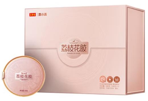 王老吉荔小吉荔枝花胶 100g 商品图0