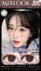 mixlook半年抛 Doll感娃娃/奶味寓言/可可朱古力/miumiu小姐  棕/巧 14.5mm 商品缩略图5