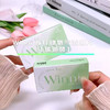 【日抛】winni新品上市 透明片直径14.2 2片/盒  10片/盒（度数不同请拍两盒） 商品缩略图0