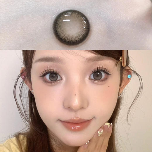 Bollycon芝麻团（半年抛硅水） 商品图0