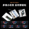 掌阅iReader Ocean 4C 7英寸可手写彩墨屏 商品缩略图3