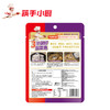 海底捞上汤酸菜鱼调味料360g 商品缩略图2