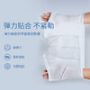 出行必备！【妙刻 一次性用品合集】男女款内裤 舒适便捷 干净卫生 妥妥提升出行幸福感的好物 商品缩略图5