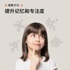 计客超级井字棋 商品缩略图3