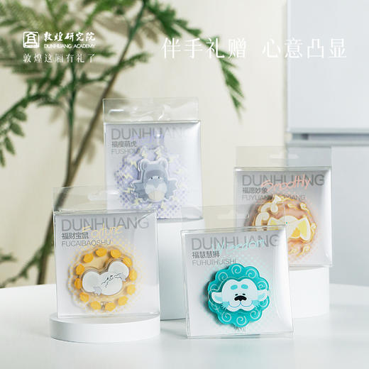敦煌研究院【福兽转转亚克力冰箱贴】文创冰箱贴创意个性亚克力新款 商品图4