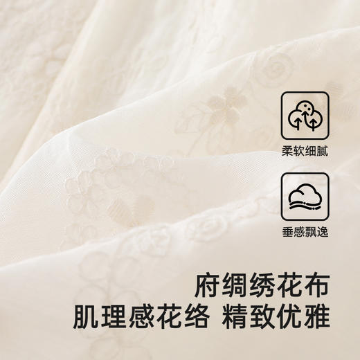 【商场同款】英氏女童连衣裙夏季甜美女生公主裙中大童网纱小白裙 商品图1