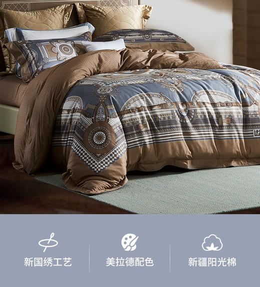 富安娜   国绣独幅床单四件套  帕罗特 商品图2