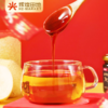 梨花猫 70年古树梨膏140g*3瓶/盒 商品缩略图1