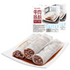 广州酒家牛肉肠粉185g 商品缩略图2